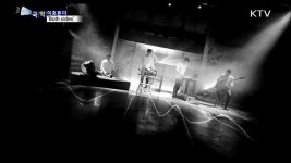 나무 Both sides’