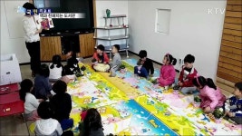 동화구연에 체험까지···책과 친해져요’