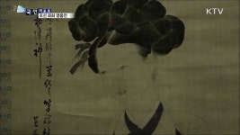 미인도 등 조선 회화 명품, 대구 나들이