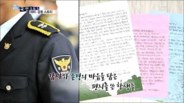 존경합니다···우르르 파출소에 찾아간 여고생들