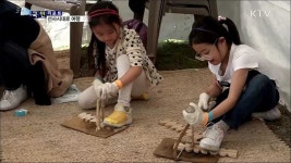 문화유산 등재 탄력···암사 선사유적지 축제 풍성