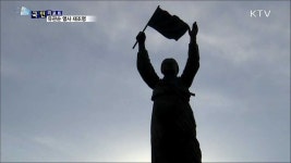 아우내 장터 만세운동···유관순 열사 재조명