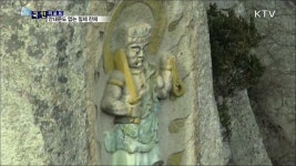 일제 잔재 유달산 암각화···안내문 없어