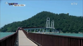휴가철 가보고 싶은 체험의 섬  가우도