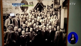 대한민국 민주주의 100년사, 민주·인권·평화 박람회