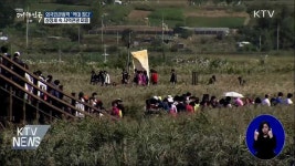 외국인관광객 역대 최다 예상···관광산업 성장세