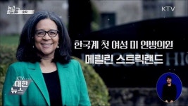 순자 [뉴스링크]