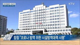 한미연합훈련 내일부터···