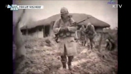 6·25전쟁의 상흔, 연천 유엔군 화장장