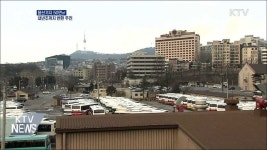 한미, 내년 초 용산기지 50만㎡ 반환 추진