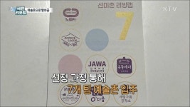 전주 옛 성매매 집결지, 문화와 예술의 공간으로