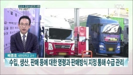 수능 D-7 안전·방역 최우선···이번 주 주요 이슈는?