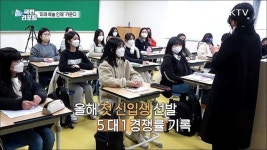 전국 최초의 공립예술중학교 광주에 탄생