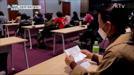 옛이야기 들려주는 이야기 할머니 인기
