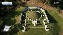 세계유산 조선왕릉 산책···능침 위에서 듣는 해설