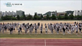 몸도 마음도 튼튼 학교 체육대회 정상화