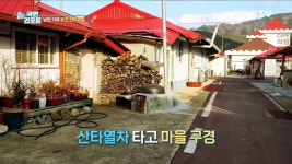 감성 가득, 분천 산타마을 발길 이어져