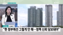 이 대통령 