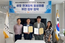 유니버설 로봇, “제조업 젊은 인재 양성한다” 아산스마트팩토리마이스터고등학교와 산학협력 체결