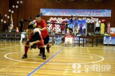 [장애인신문]희망을 향해 덩크 슛