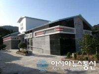 [장애인신문]섬마을 욕지도에 공중목욕탕 개장