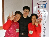 [장애인신문]진도 죽림리경로당 노인학대예방교육 실시