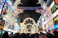가수원동11691층상가 | [장애인신문]희망의 빛 루체페스타 점등시간 연장