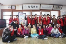 [장애인신문]진도노인복지관 ’행복가득 우리 마을 복지관’사업 Start!!