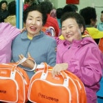 [장애인신문]진도노인복지관 ″끼바″팀의 축하공연
