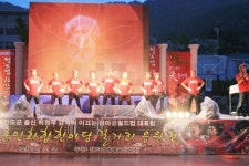 [장애인신문]75세 실버체조팀 ’끼바’의 월드컵 거리응원 화제