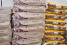 [장애인신문]서울메트로, 휴먼 발전소