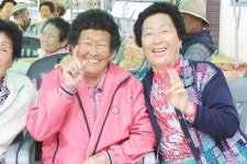[장애인신문]진도노인복지관 제 14회 노인의 날 기념 행사 성대히 열어