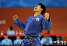 [장애인신문](亞게임 유도) 김재범·황예슬도 金