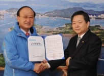 [장애인신문]여수시, 교통약자 교통편의 개선