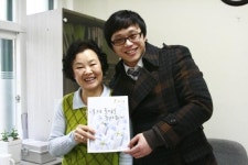 [장애인신문]히어링 메딕스, 월곡복지관에서 무료 청력검사 실시