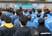 [장애인신문]광양시, 2011년 세계물의 날(World Water Day) 기념행사 개최