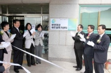 [장애인신문]취업을 원하는 여성들이여! ‘광양여성 새로일하기센터’로 오세요