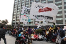 420투쟁은 끝났으나 장애인 생존권 위한 싸움은 끝나지 않았다