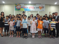 화성시남부복지관, 2011 희망나눔학교 여름방학교실 개강식 진행