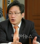 주민들과 함께 만드는 행복한 남동구