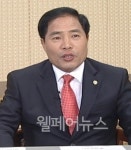 주민이 행복하게 살 수 있는 중구