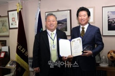복지TV, 사외이사로 두손건설 이도명 대표이사 위촉
