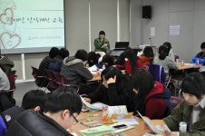 화성시남부종합사회복지관, 제3기 청소년자원봉사학교 진행