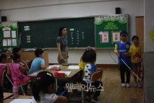 남사초등학교서 장애인인식개선교육 실시