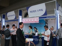 2012 사랑나누기 바자회 성황리에 마쳐