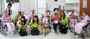 나사렛노인전문요양원서 동물매개치료지원수업 실시