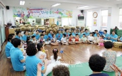 성북구립장위실버복지센터, 슈퍼시니어 음악여행 실시