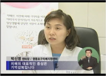 [생활정보 Q&A] 깜박깜박 기억력이 떨어진다면? 치매 예방법을 소개합니다