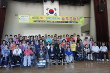 김해장복, 늘푸른대학 2학기 개강