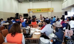밀알복지관, 재가장애인을 위한 풍성한 한가위 축제
